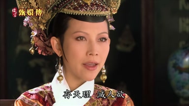 存天理滅人欲