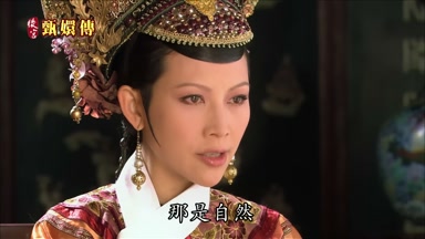 那是自然