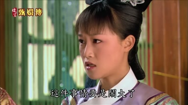 這件事情要是鬧大了