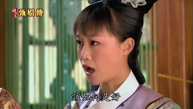 該如何是好