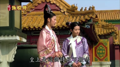 皇上是這個時辰下朝嗎