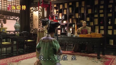 快快快免禮坐