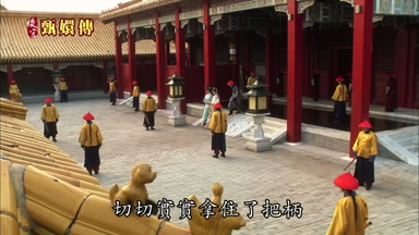 切切實實拿住了把柄