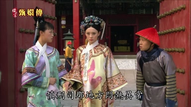 慎刑司那地方悶熱異常