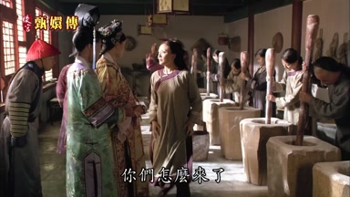 你們怎麼來了