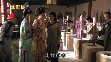我打死你你