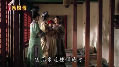 害您來這種髒地方