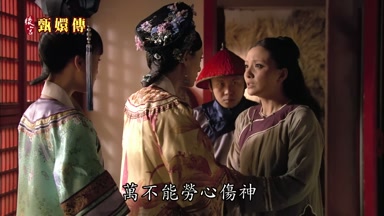 萬不能勞心傷神
