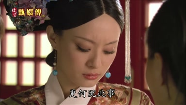 更何況此事