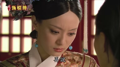 再說