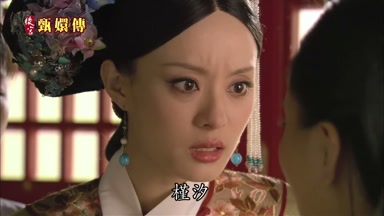 槿汐