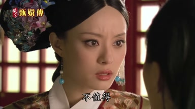 不值得
