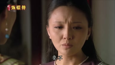 要不