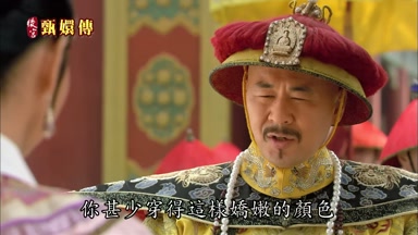 你甚少穿得這樣嬌嫩的顏色