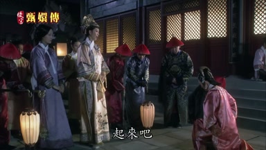 起來吧