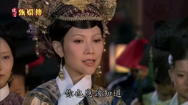 你也應該知道