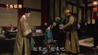 起來吧起來吧