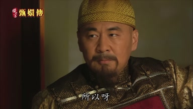 所以呀