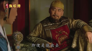 即便是能出去