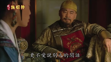 更不愛說別人的閒話