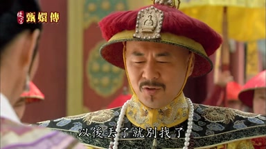 以後丟了就別找了