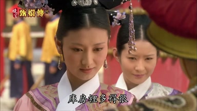 庫房裏多得很
