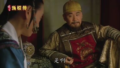 是啊