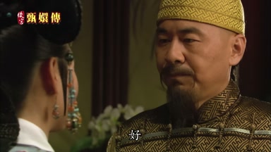 好