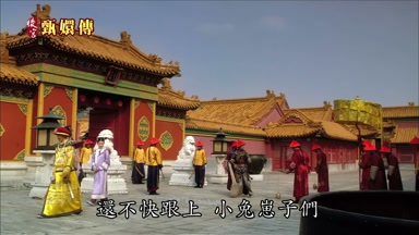還不快跟上小兔息子們