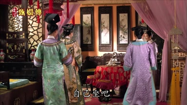 自己坐吧