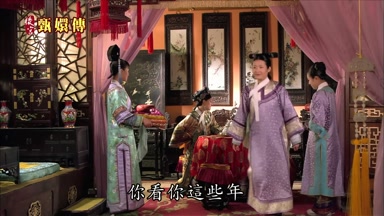 你看你這些年