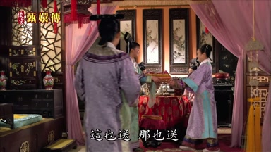 這也送那也送