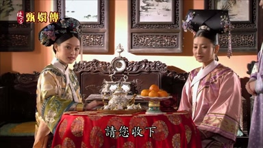 請您收下