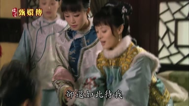 卻還如此待我