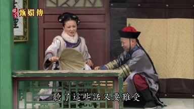 聽了這些話又要難受