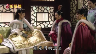 都是用的黑炭