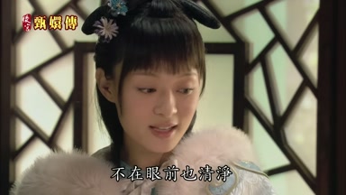 不在眼前也清淨