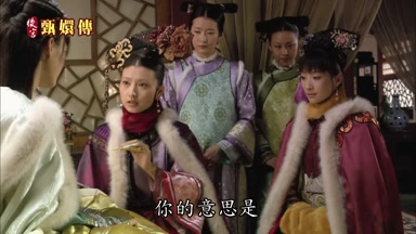 你的意思是