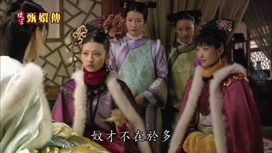 奴才不在於