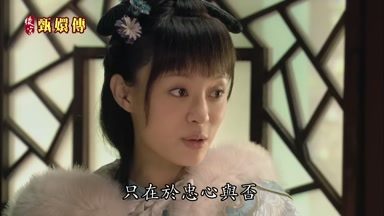 多只在於忠心與否