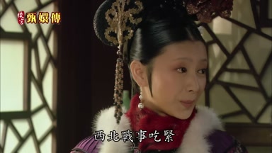 西北戰事吃緊