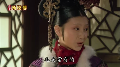 也是常有的