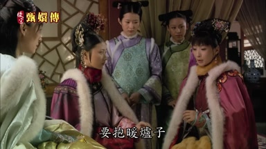 要抱暖爐子
