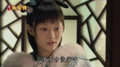 便不會燙著手