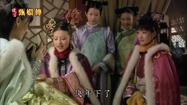 快年下了