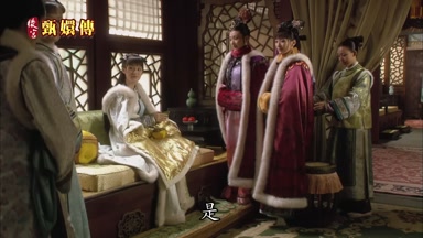 是
