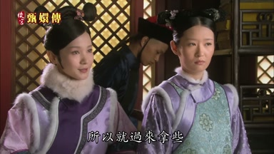 所以就過來拿些