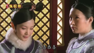 恭喜恭喜