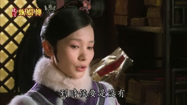 到時候要是沒有