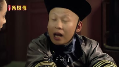 都下來了